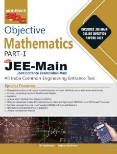 Modern'S Abc Of Objective Maths JEE-Main Part-1 (E) (2023-24): Buy ...