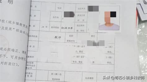 湖南省中级职称考试可以查询电子版证书了~附带查询流程 - 知乎