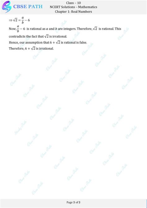 Image result for 10 Class Maths Real Numbers First Exercise 2nd Problem