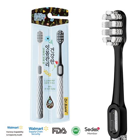 Dr. Baek 20101 Antibacterial Silver Ion Toothbrush – 0.12mm PBT