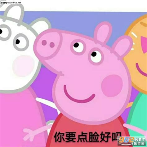 《小猪佩奇》Peppa Pig中文版第八季全45集国语中字1080P百度网盘下载 -我爱ABC