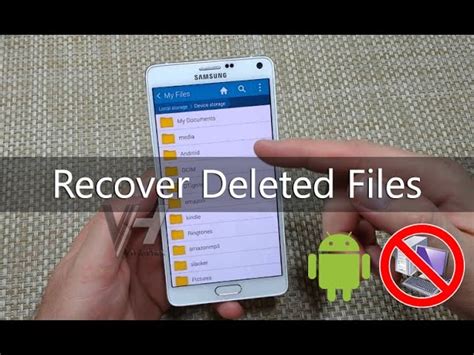 Image result for How to Recover Permanently Deleted Files From Android Using PC Free