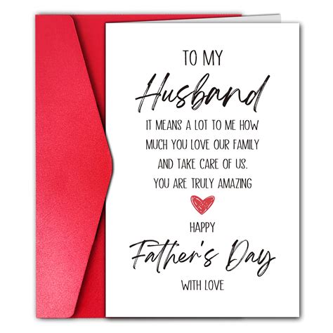 Husband Happy Fathers Day Happy Father's Day To My Amazing Husband