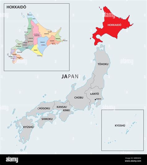 japan region hokkaido map Stock Vector Image & Art - Alamy