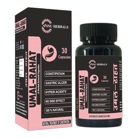 UMAL-RATAN Capsules SNU BIOCARE
