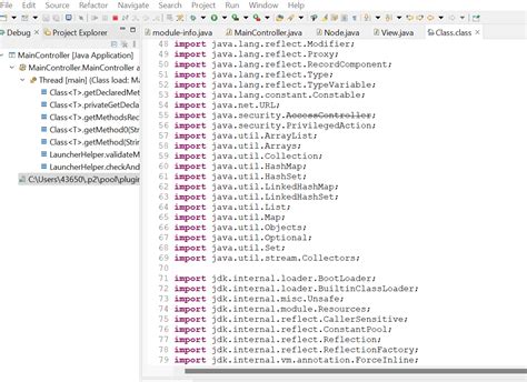 Class E En Java 的图像结果