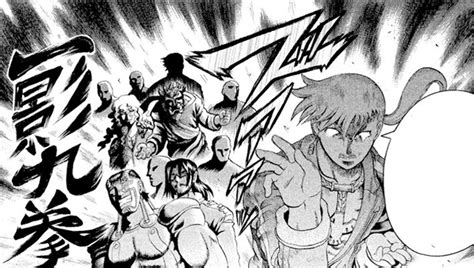 Yami   History's Strongest Disciple Kenichi Wiki   FANDOM  