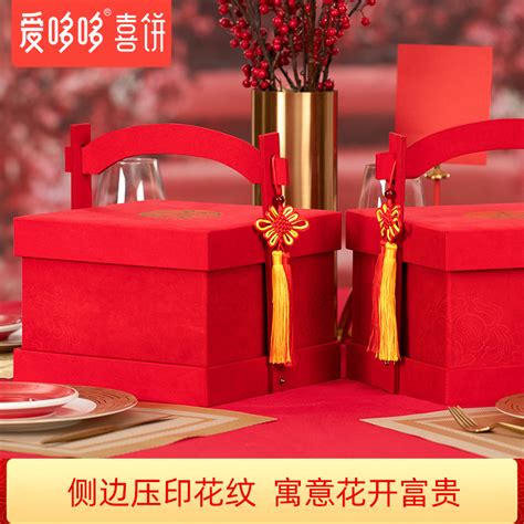 定亲交换什么礼物最新素材