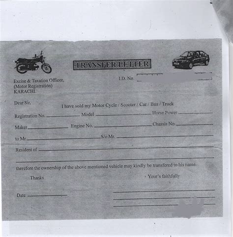 HELP regarding Transfering Ownership of Car in Karachi - Vehicle ...