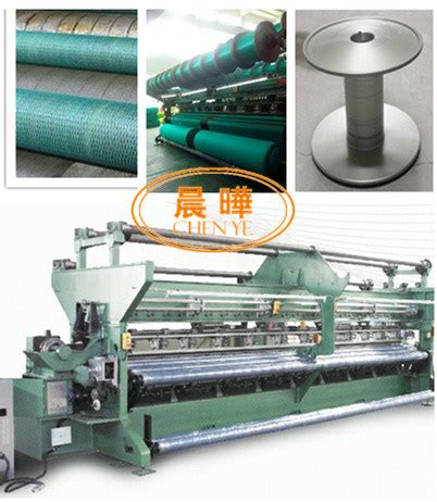 Image result for Wash Fish Net Machine