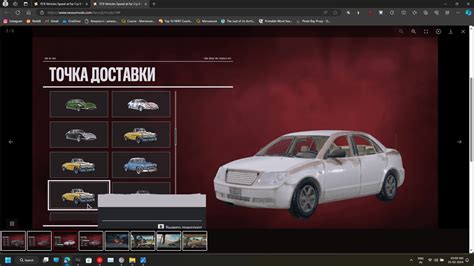 Image result for Generac Code Fc6 Over Speed