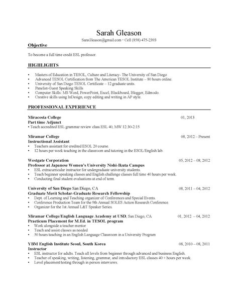 Bad Resume Examples