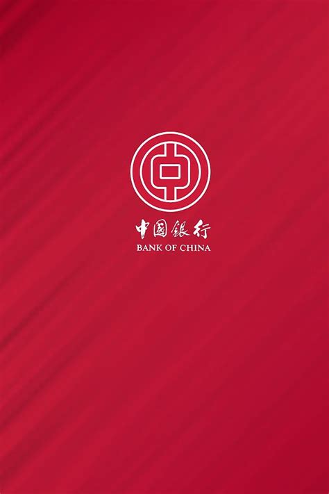 中国银行设计图__PSD分层素材_PSD分层素材_设计图库_昵图网nipic.com