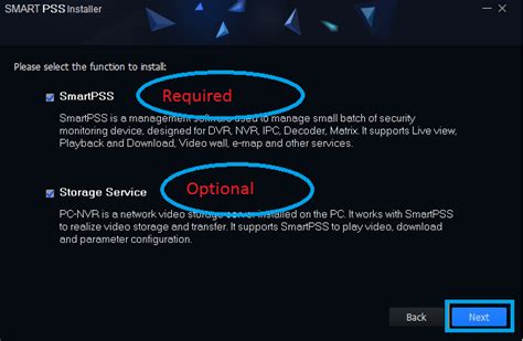 Rezultat imagine pentru DMSS for Computer