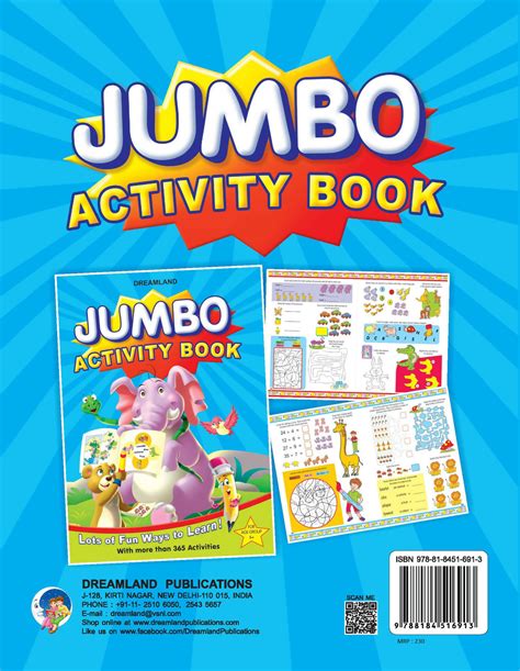 JoGenii | Jumbo Activity Book| Dreamland Publications