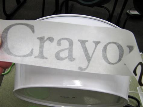 VinylMaster Tutorial 的图像结果