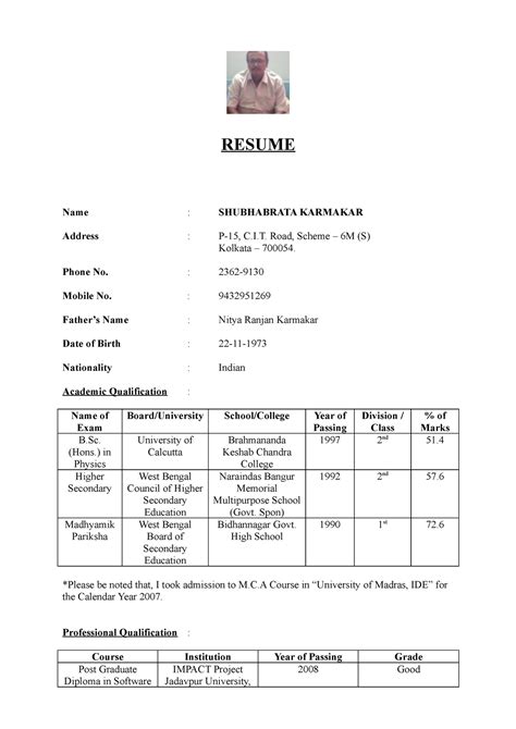 Resume - RESUME Name : SHUBHABRATA KARMAKAR Address : P-15, C.I. Road ...
