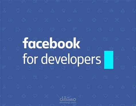 Facebook Developer Tools 的图像结果