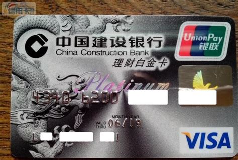中国工商银行中国网站-个人金融频道-银行卡栏目-工银故宫联名借记卡