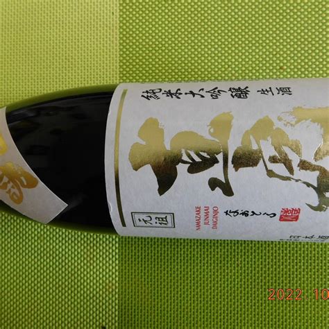 ENDO SAKE BREWERY: All You Need to Know BEFORE You Go