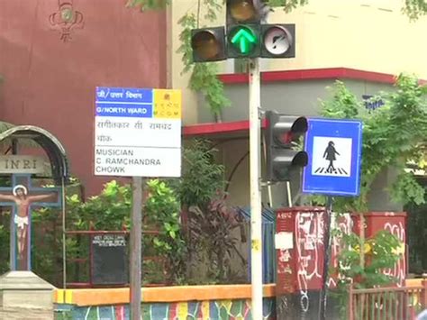 Changing the cultural spine of Mumbai - Mumbai 'signals' a change in ...