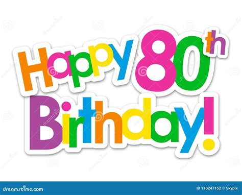 HAPPY 80th BIRTHDAY! Colorful Stickers Stock Vector - Illustration of ...