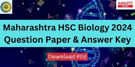 Maharashtra HSC Biology Question Paper 2024 with Answer key