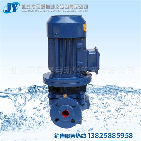 君禾水泵家用工程塑料潜水泵自动排水泵WQD6-5.5-0.37P01别墅排水-阿里巴巴