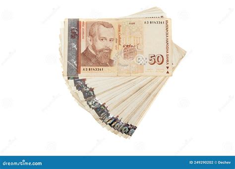 Bulgarian Money. Bulgarian Lev Banknotes. 5 BGN Levove Bills Royalty ...