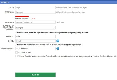 Betcity Registration Guide – How To Deposit Money & Win