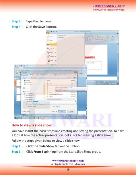 Computer Class 5 MS Windows 的图像结果