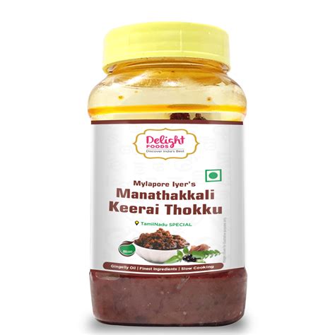 Mylapore Iyer's Manathakkali Keerai Thokku (800g) – Delight Foods