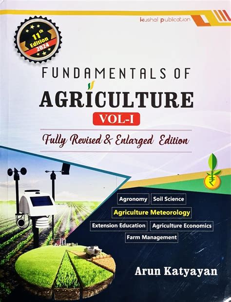 Fundamentals of Agriculture 11th Edition 2024 Vol.1 by Arun Katyayan ...
