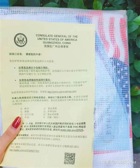 美国签证银行流水账单怎么翻译？-北京中慧言翻译公司