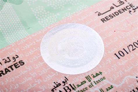 阿联酋在线更新签证指南｜如何更新你的居留许可、阿联酋身份证以及费用明细 – 迪拜人