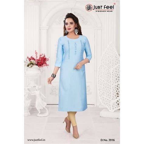 Just Feel Clothing Co. in Mumbai, India