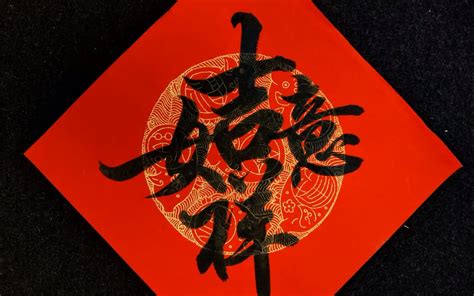 斗方礼物怎么获得最新素材