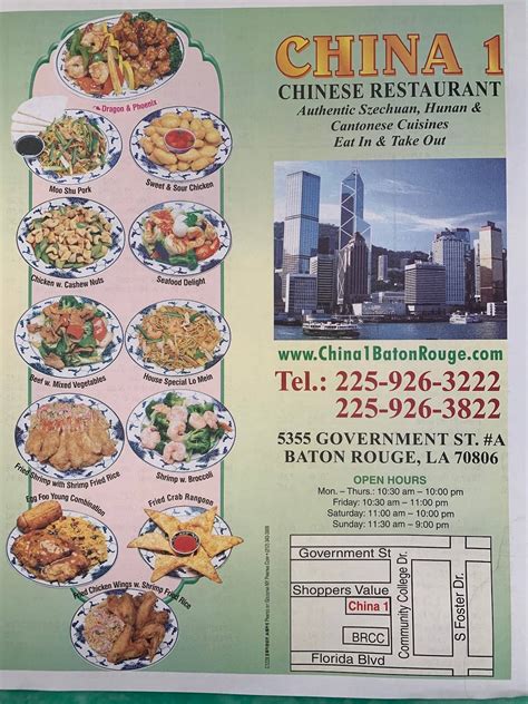 Menu at China One restaurant, Baton Rouge, Government St STE A