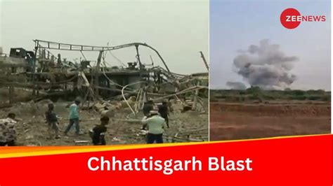Chhattisgarh Blast: 1 Dead, Six Injured In Blast At Explosives Factory ...