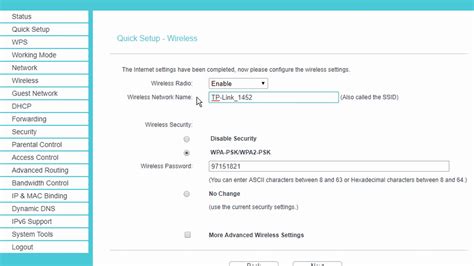 Image result for TP-LINK Setup