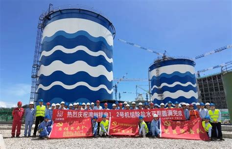 中信重工海上风电项目在漳州正式投产