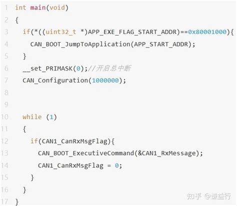 DIY Python OS Bootloader 的图像结果