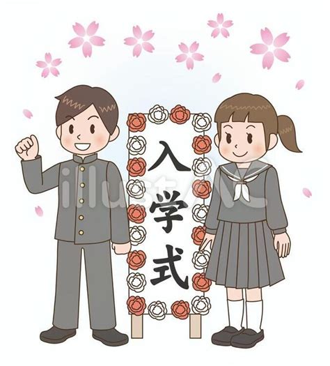 Node.exe Node.js Server-Side JavaScript に対する画像結果