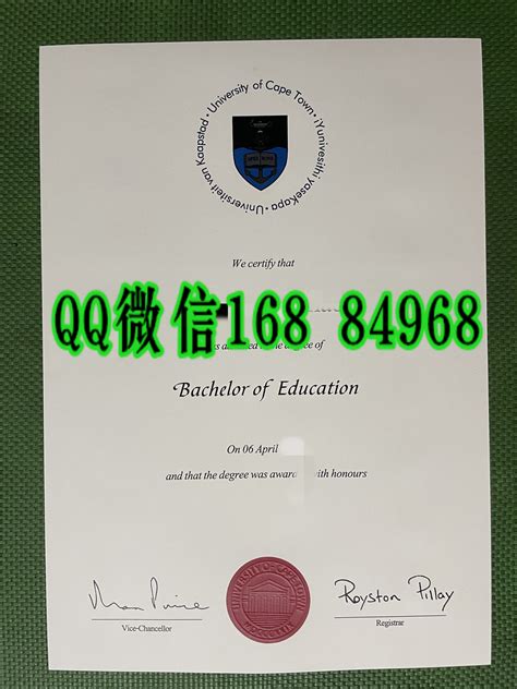南非开普敦大学毕业证学士学位证书，university of capetown diploma certificate - 其它国家文凭 ...