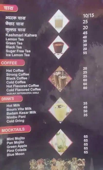 Menu at The Hatai Tea Cafe, Jodhpur