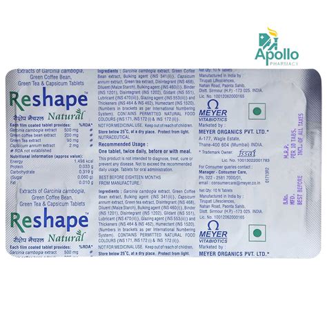 Reshape Natural Tablet 10's Price, Uses, Side Effects, Composition ...