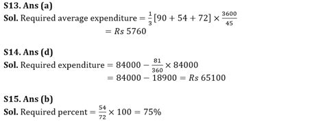 FCI Phase I क्वांट क्विज 2022 : 3rd November – Data Interpretation ...