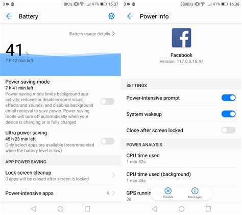 Image result for EMUI Tips and Tricks