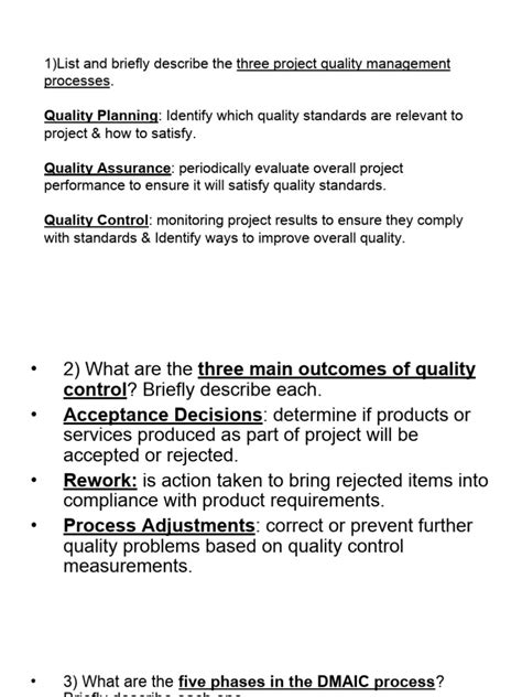 Project Quality 的图像结果