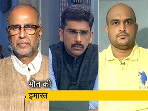 Mumbai Building Collapse: Why Every Building In The Country Should Be ...